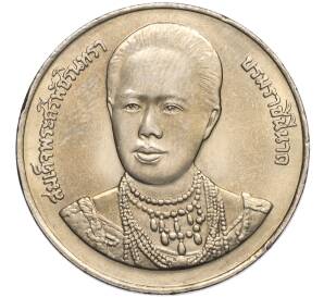 20 бат 1996 года (BE 2539) Таиланд «100 лет сестринской и акушерской школе имени Сирирадж» — Фото №1