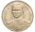 Монета 20 бат 1999 года (BE 2542) Таиланд «84 года Бюро ревизионного совета» (Артикул: M2-72143) — Фото №2