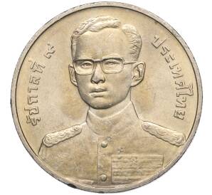 20 бат 1999 года (BE 2542) Таиланд «84 года Бюро ревизионного совета» — Фото №2