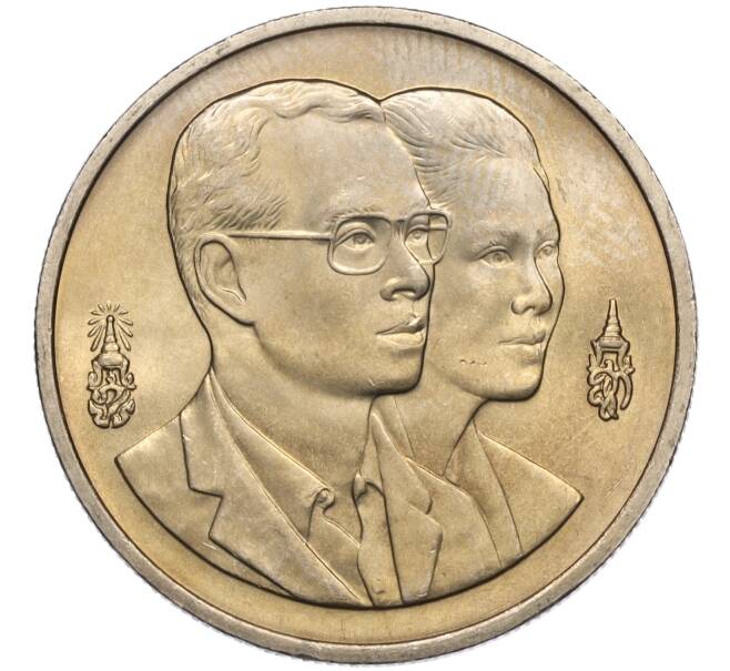 Монета 20 бат 1995 года (BE 2538) Таиланд «Год окружающей среды АСЕАН» (Артикул M2-72147)