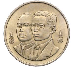 20 бат 1995 года (BE 2538) Таиланд «80 лет Департаменту по налогам и сборам»