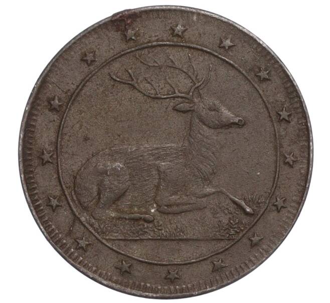 Жетон «Deer — Horse» (Артикул K11-119713)