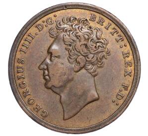 Медалевидный жетон «Георг IIII — Король Британии» Великобритания