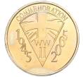 Медалевидный жетон «60 лет окончания Второй мировой войны» 2005 года Великобритания (Артикул K11-119719)