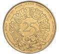 Муниципальный жетон «Западная Фландрия (9 гербов) — 25 остендских флоринов» 1980 года Бельгия (Артикул K11-119728)