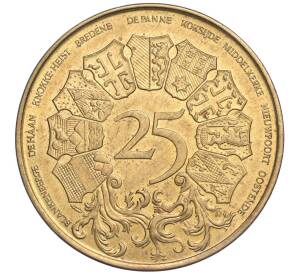 Муниципальный жетон «Западная Фландрия (9 гербов) — 25 остендских флоринов» 1980 года Бельгия