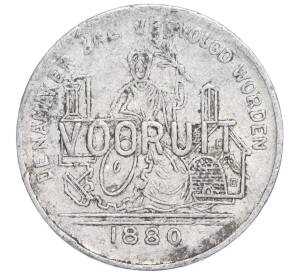 Хлебный жетон «Vooruit (Вперед) — 25 сантимов» Бельгия