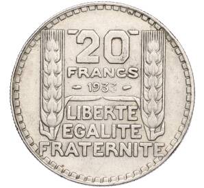 20 франков 1933 года Франция — Фото №1