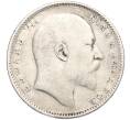 Монета 1 рупия 1907 года Британская Индия (Артикул K11-119917)