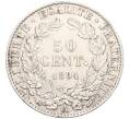 Монета 50 сантимов 1894 года А Франция (Артикул K11-119923)