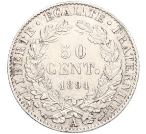 50 сантимов 1894 года А Франция
