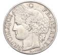 Монета 50 сантимов 1894 года А Франция (Артикул K11-119923)