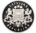 Монета 10 лат 1998 года Латвия «Военно-морская история — Ледокол Кришьянис Валдемар» (Артикул K11-119960)