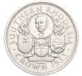 Монета 1 крона 1953 года Южная Родезия «100 лет со дня рождения Сесиля Родса» (Артикул K11-119964)