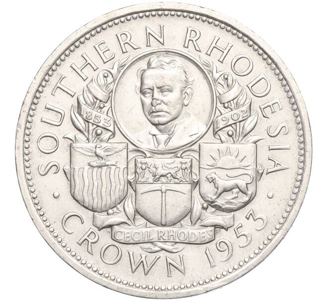 Монета 1 крона 1953 года Южная Родезия «100 лет со дня рождения Сесиля Родса» (Артикул K11-119964)