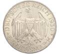Монета 5 рейхсмарок 1930 года А Германия «Полет дирижабля Граф Цеппелин» (Артикул K11-119965)