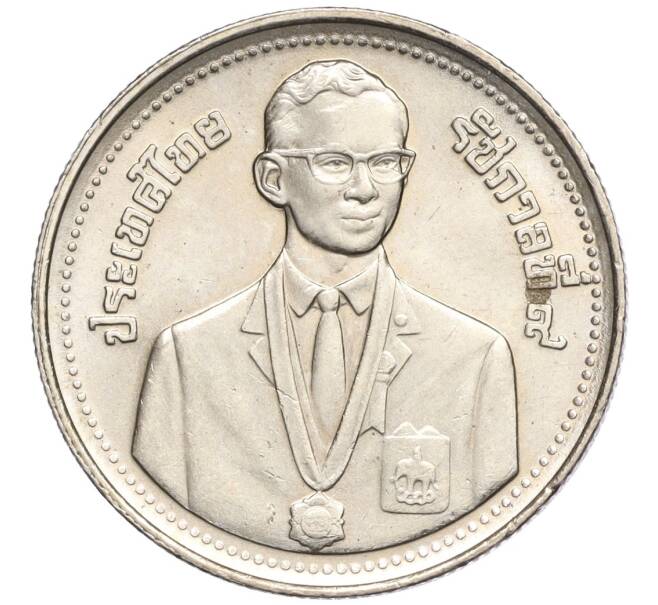 Монета 2 бата 1985 года (BE 2528) Таиланд «XIII Игры Юго-Восточной Азии в Бангкоке» (Артикул K11-119970)