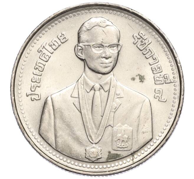 Монета 2 бата 1985 года (BE 2528) Таиланд «XIII Игры Юго-Восточной Азии в Бангкоке» (Артикул K11-119971)