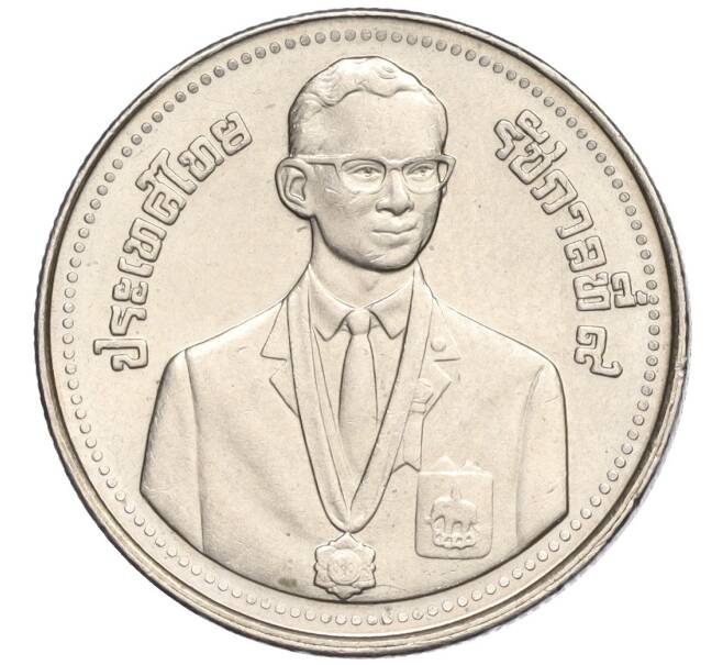 Монета 2 бата 1985 года (BE 2528) Таиланд «XIII Игры Юго-Восточной Азии в Бангкоке» (Артикул K11-119972)
