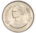 Монета 2 бата 1985 года (BE 2528) Таиланд «Международный Год Молодежи» (Артикул K11-119973)