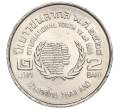 Монета 2 бата 1985 года (BE 2528) Таиланд «Международный Год Молодежи» (Артикул K11-119974)