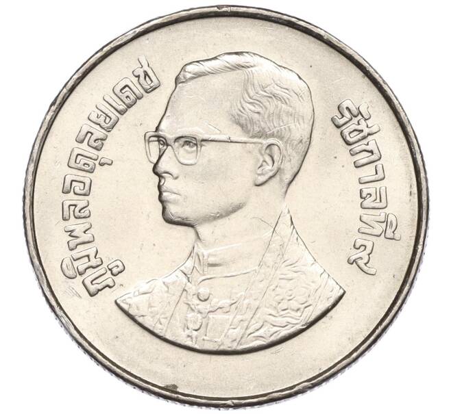 Монета 2 бата 1985 года (BE 2528) Таиланд «Международный Год Молодежи» (Артикул K11-119975)