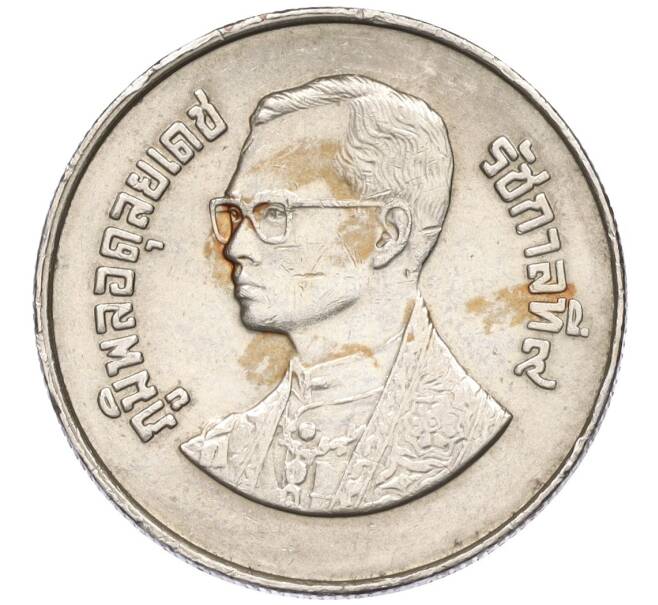 Монета 2 бата 1985 года (BE 2528) Таиланд «Международный Год Молодежи» (Артикул K11-119976)