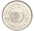 Монета 2 бата 1985 года (BE 2528) Таиланд «Международный Год Молодежи» (Артикул K11-119978)