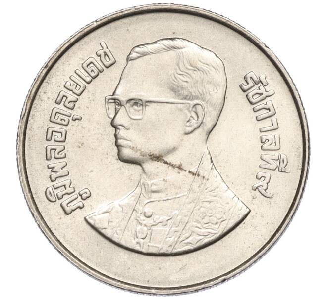 Монета 2 бата 1985 года (BE 2528) Таиланд «Международный Год Молодежи» (Артикул K11-119979)