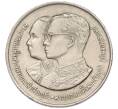 Монета 2 бата 1987 года (BE 2530) Таиланд «100 лет Военной академии Чулалонгкорна Найрои» (Артикул K11-119985)