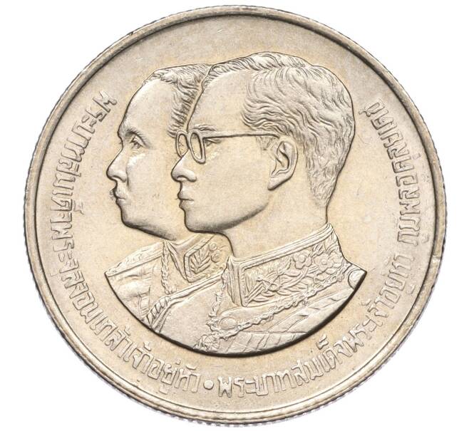 Монета 2 бата 1987 года (BE 2530) Таиланд «100 лет Военной академии Чулалонгкорна Найрои» (Артикул K11-119986)