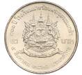 Монета 2 бата 1987 года (BE 2530) Таиланд «100 лет Военной академии Чулалонгкорна Найрои» (Артикул K11-119987)