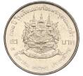 Монета 2 бата 1987 года (BE 2530) Таиланд «100 лет Военной академии Чулалонгкорна Найрои» (Артикул K11-119989)