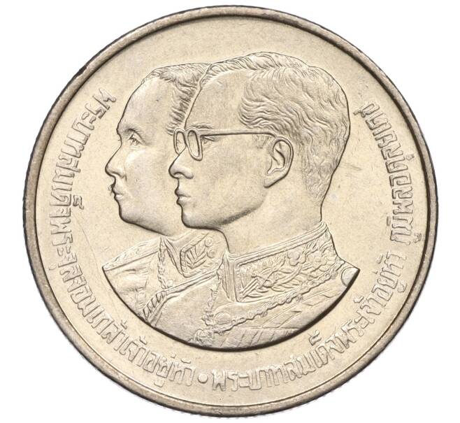 Монета 2 бата 1987 года (BE 2530) Таиланд «100 лет Военной академии Чулалонгкорна Найрои» (Артикул K11-119989)