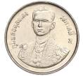 Монета 2 бата 1987 года (BE 2530) Таиланд «60 лет со дня рождения Короля Рамы IX» (Артикул K11-119993)