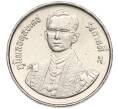 Монета 2 бата 1987 года (BE 2530) Таиланд «60 лет со дня рождения Короля Рамы IX» (Артикул K11-119994)