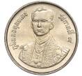 Монета 2 бата 1987 года (BE 2530) Таиланд «60 лет со дня рождения Короля Рамы IX» (Артикул K11-119996)