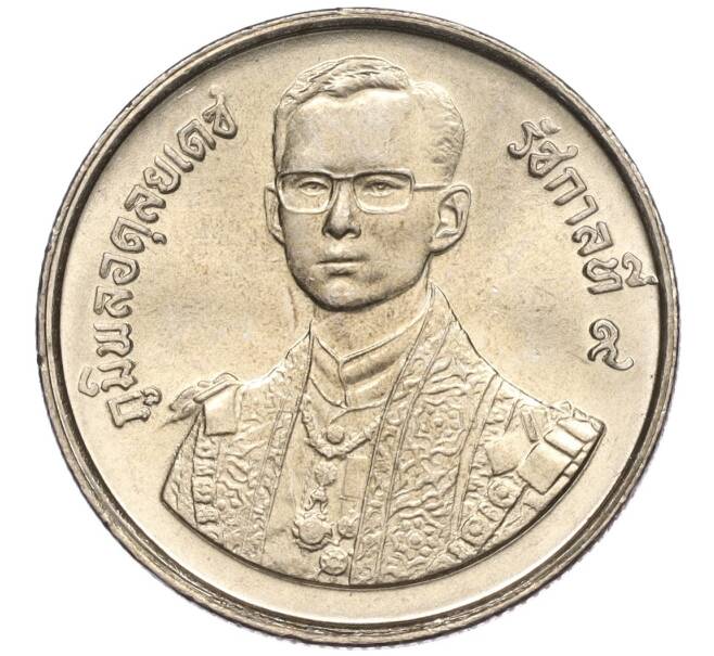 Монета 2 бата 1987 года (BE 2530) Таиланд «60 лет со дня рождения Короля Рамы IX» (Артикул K11-119996)