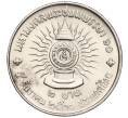 Монета 2 бата 1987 года (BE 2530) Таиланд «60 лет со дня рождения Короля Рамы IX» (Артикул K11-119997)