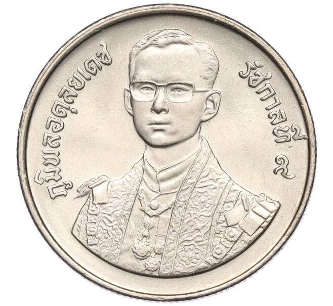 Монета 2 бата 1987 года (BE 2530) Таиланд «60 лет со дня рождения Короля Рамы IX» (Артикул K11-119997)