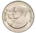 Монета 2 бата 1988 года (BE 2531) Таиланд «100 лет Больнице Сирирадж» (Артикул K11-119998)