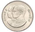 Монета 2 бата 1988 года (BE 2531) Таиланд «100 лет Больнице Сирирадж» (Артикул K11-119999)