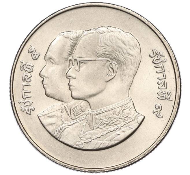 Монета 2 бата 1988 года (BE 2531) Таиланд «100 лет Больнице Сирирадж» (Артикул K11-119999)