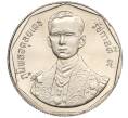 Монета 2 бата 1988 года (BE 2531) Таиланд «42 года правления короля Рамы IX» (Артикул K11-120000)