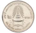 Монета 2 бата 1989 года (BE 2532) Таиланд «72 года Университету Чулалонгкорна» (Артикул K11-120003)