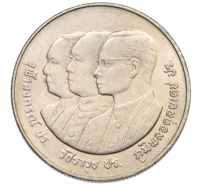 Монета 2 бата 1989 года (BE 2532) Таиланд «72 года Университету Чулалонгкорна» (Артикул K11-120003)