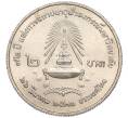 Монета 2 бата 1989 года (BE 2532) Таиланд «72 года Университету Чулалонгкорна» (Артикул K11-120004)