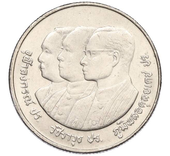 Монета 2 бата 1989 года (BE 2532) Таиланд «72 года Университету Чулалонгкорна» (Артикул K11-120006)