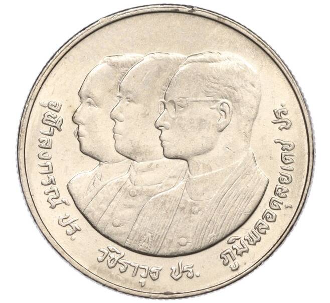 Монета 2 бата 1989 года (BE 2532) Таиланд «72 года Университету Чулалонгкорна» (Артикул K11-120008)