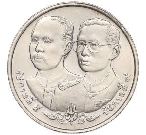 2 бата 1990 года (BE 2533) Таиланд «100 лет Главной финансовой инспекции»